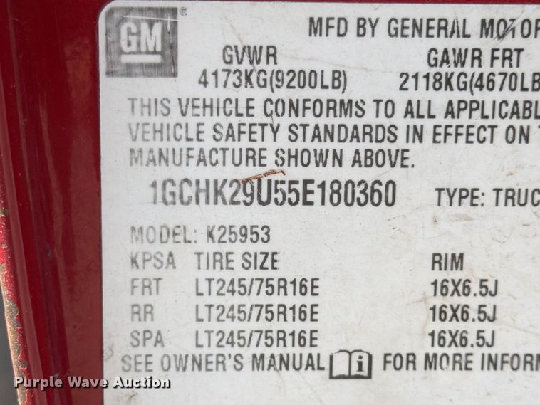 image for item NJ9046 2005 Chevrolet Silverado 2500 Ext. Cab pickup truck