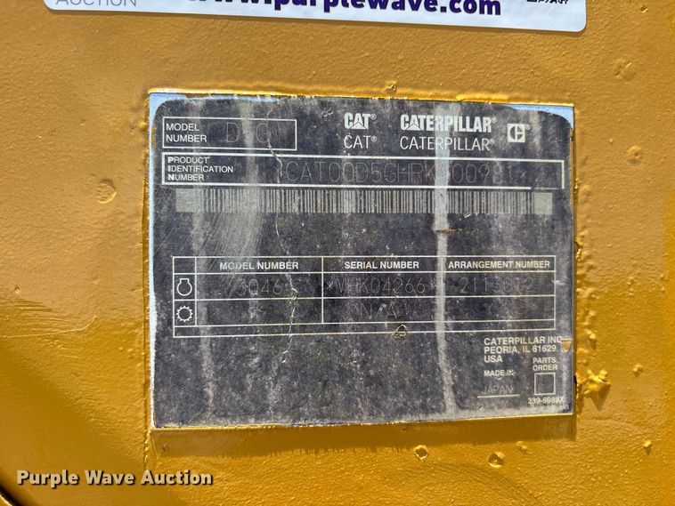 image for item ET2225 2004 Caterpillar D5G LGP dozer