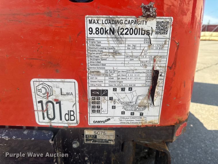 image for item FB5717 2022 Canycom SC75PD concrete buggy