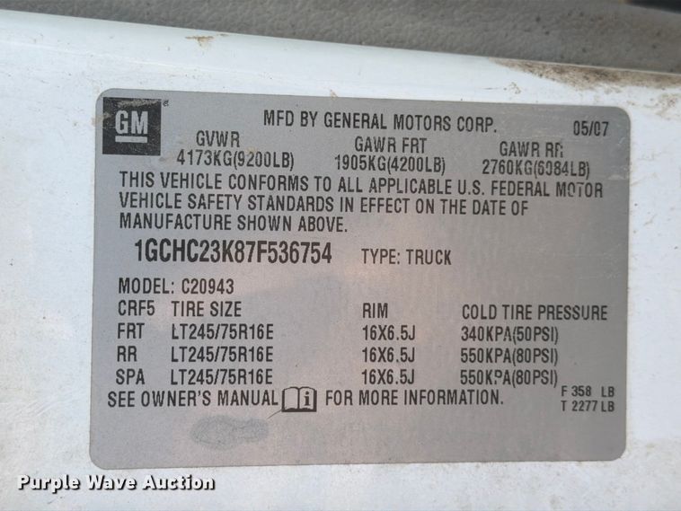 image for item ED5349 2007 Chevrolet Silverado 2500HD Crew Cab pickup truck
