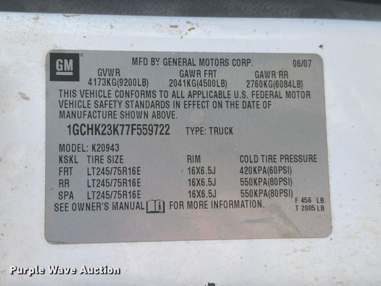 image for item ED5350 2007 Chevrolet Silverado 2500HD Crew Cab pickup truck
