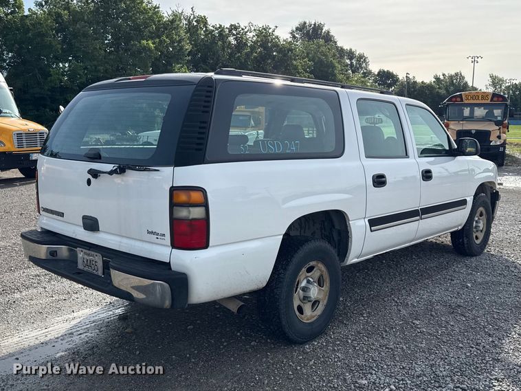 image for item EN0331 2006 Chevrolet Suburban 1500 SUV