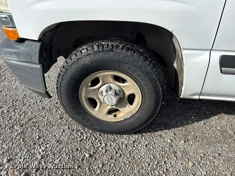 image for item EN0331 2006 Chevrolet Suburban 1500 SUV