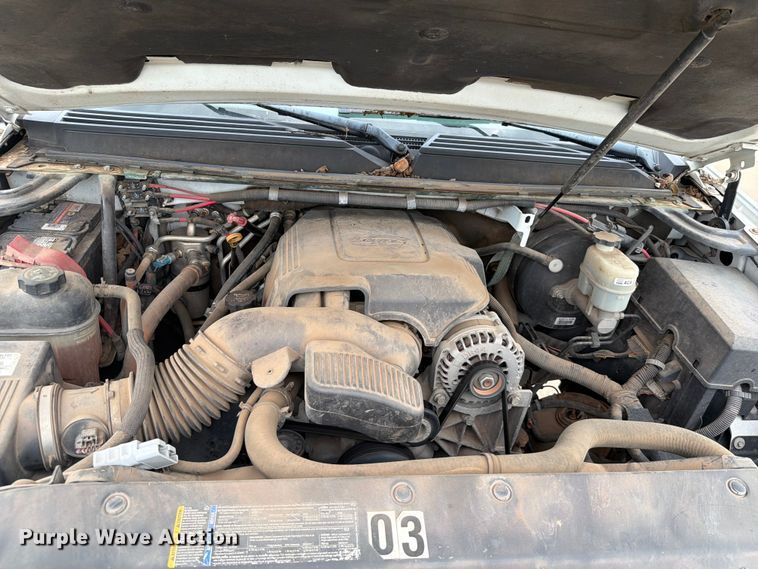 image for item EQ8020 2008 Chevrolet Tahoe SUV