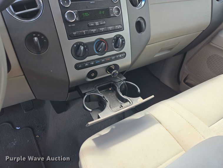 image for item ER1729 2008 Ford Expedition SUV