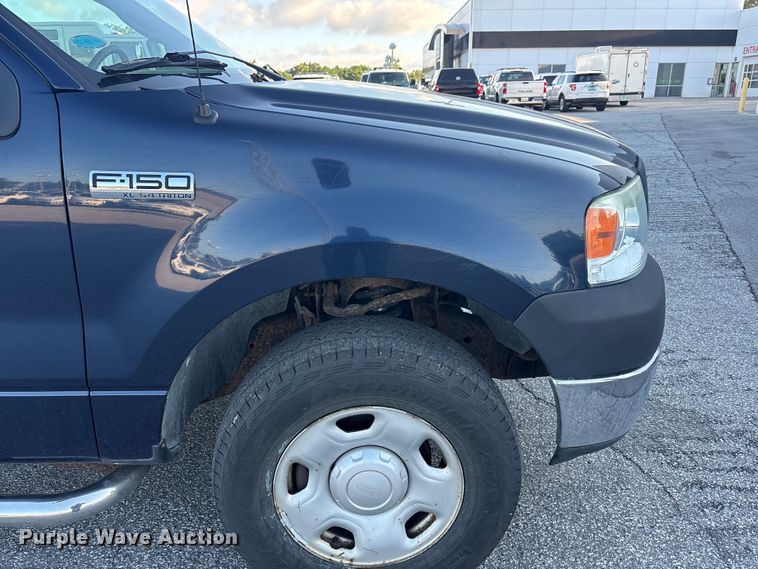 image for item FC2433 2005 Ford F150 Ext. Cab pickup truck