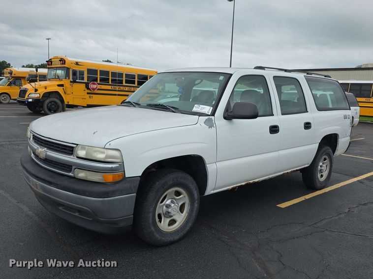 image for item FH6194 2006 Chevrolet Suburban SUV