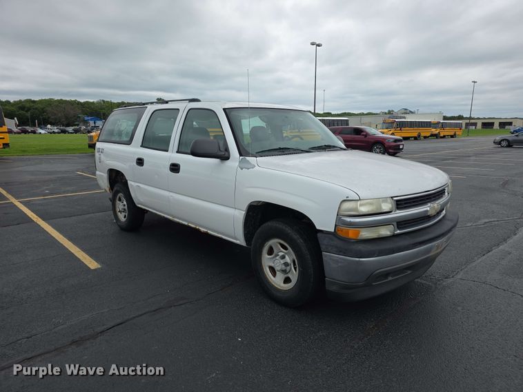 image for item FH6194 2006 Chevrolet Suburban SUV