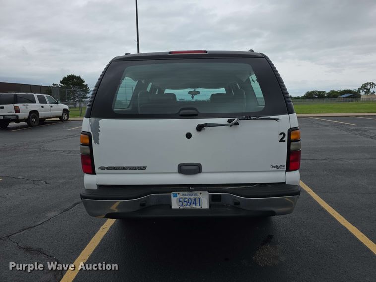 image for item FH6194 2006 Chevrolet Suburban SUV