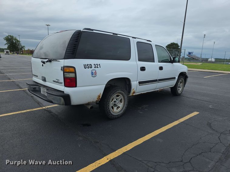 image for item FH6195 2005 Chevrolet Suburban 1500 SUV