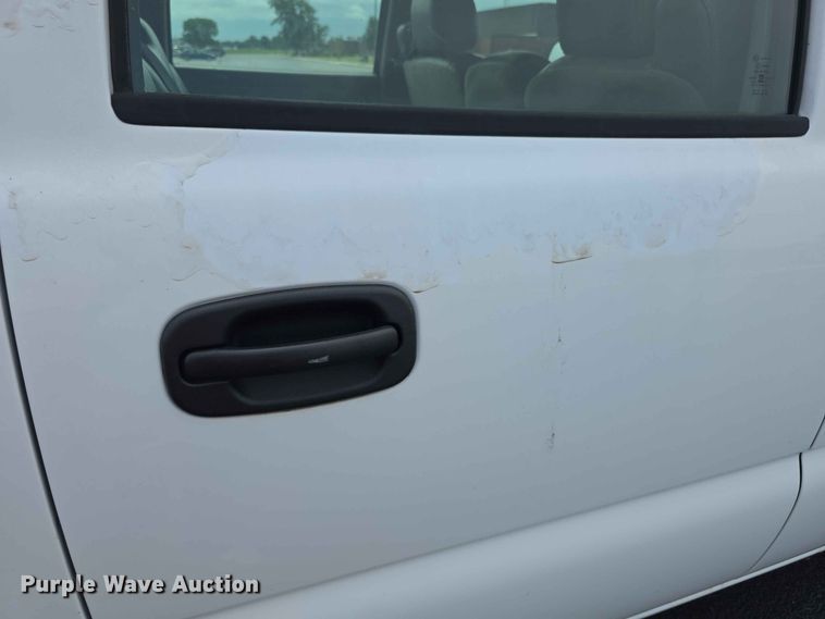image for item FH6206 2006 Chevrolet Suburban 1500 SUV
