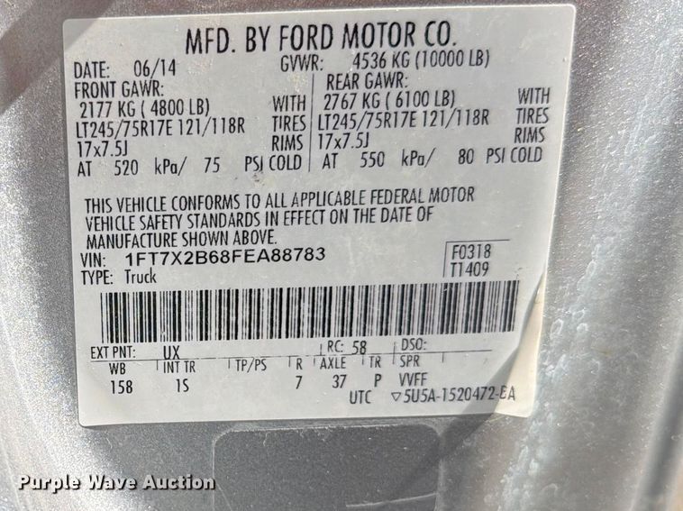 image for item FK0271 2015 Ford F250 Super Duty Ext. Cab pickup truck