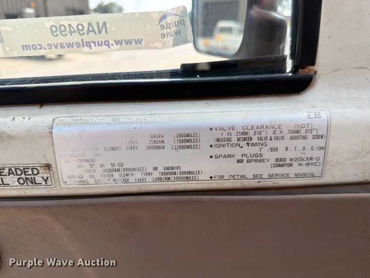 image for item NA9499 1993 Daihatsu Hijet mini truck