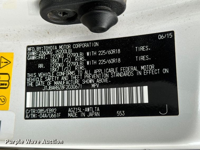 image for item NJ9125 2015 Lexus NX 200T Sport SUV