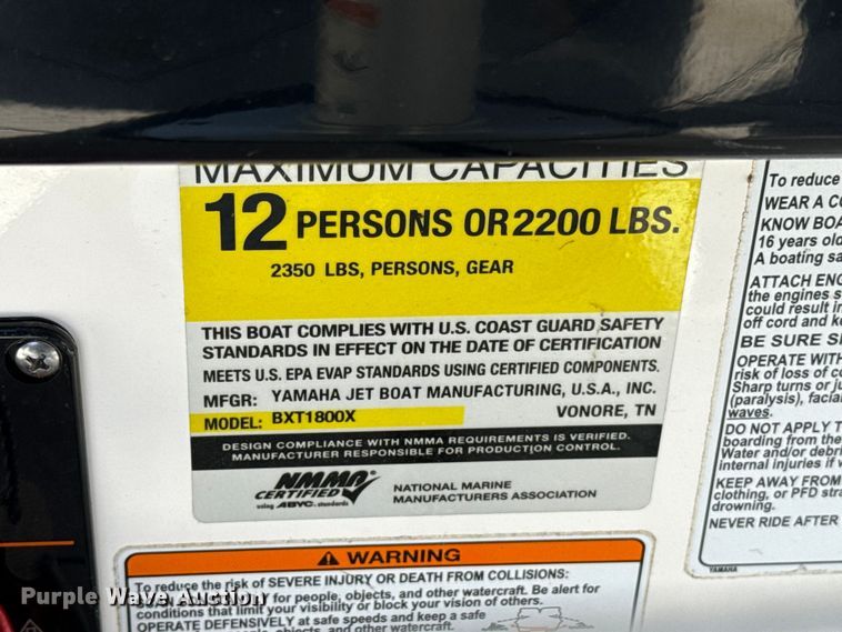 image for item ES5583 2021 Yamaha 252XE boat