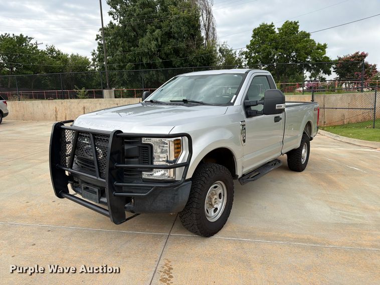 2018 Ford F250 Super Duty pickup truck