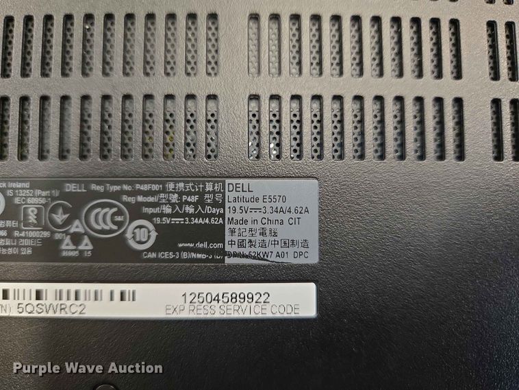 image for item EW0372 Electronics
