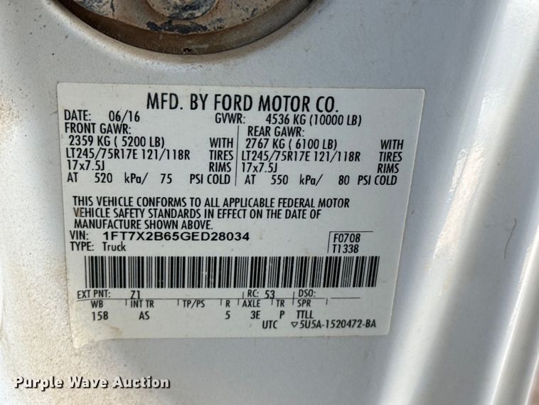 image for item DZ5384 2016 Ford F250 Super Duty Ext. Cab pickup truck
