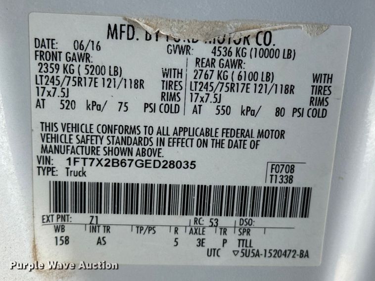 image for item DZ5385 2016 Ford F250 Super Duty Ext. Cab pickup truck