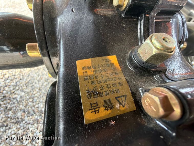 image for item EQ8043 2026 Fengxian Kairun EVT ET13 electric tricycle