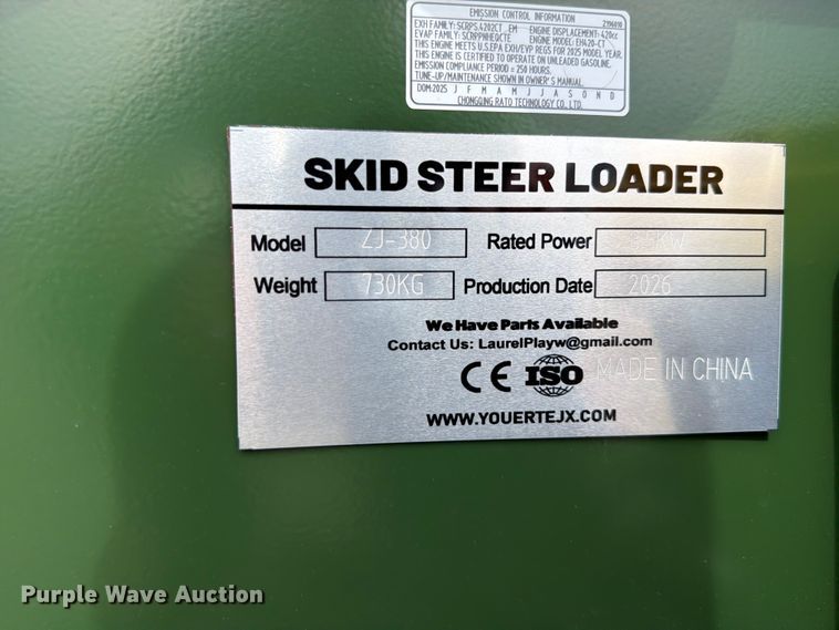 image for item EQ8057 2026 ZJG ZJ-380 compact utility loader