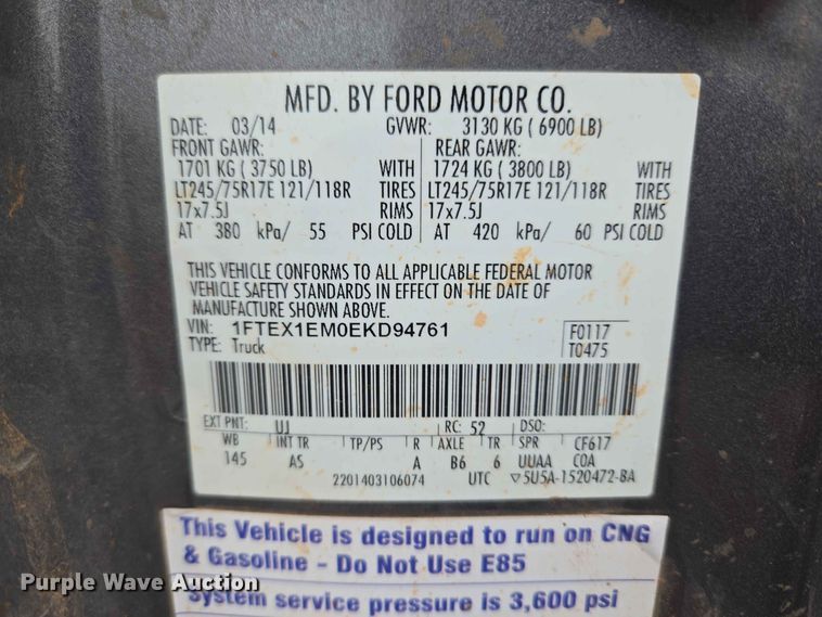 image for item EW0339 2014 Ford F150 Ext. Cab pickup truck