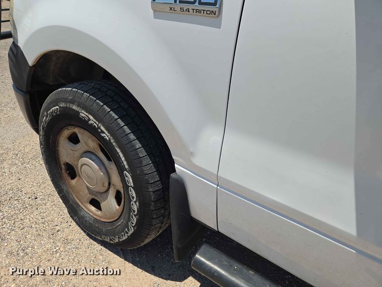 image for item EW0436 2005 Ford F150 Ext. Cab pickup truck