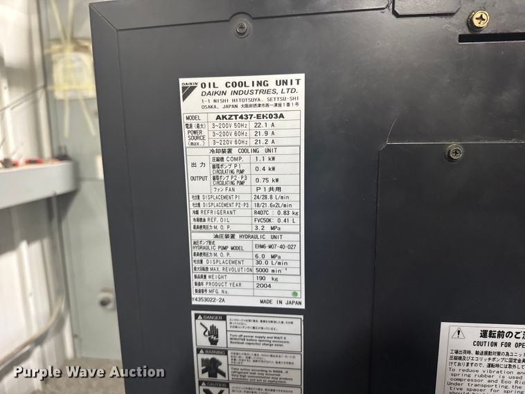 image for item EW4930 Yamzaki Mazak Integrex 300-IIIS CNC lathe