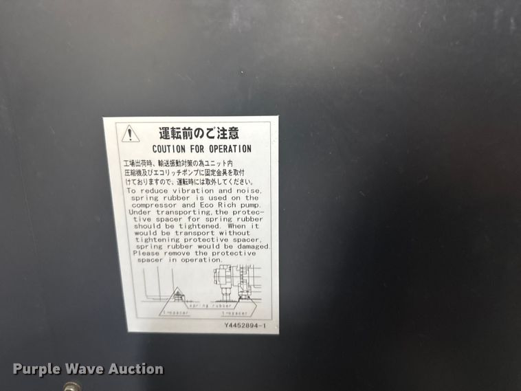 image for item EW4930 Yamzaki Mazak Integrex 300-IIIS CNC lathe