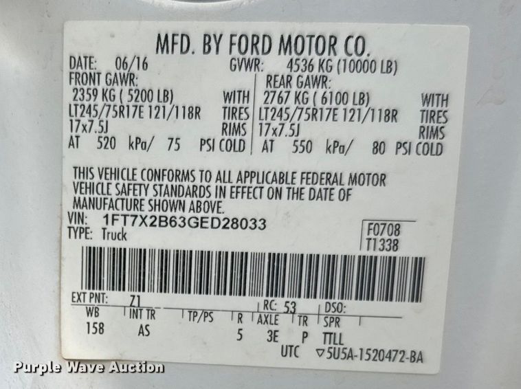 image for item FB7107 2016 Ford F250 Super Duty Ext. Cab pickup truck