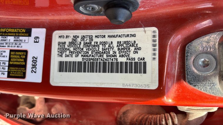 image for item FC1735 2010 Pontiac Vibe 