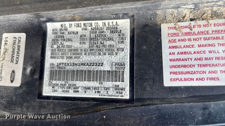 image for item FC1763 1991 Ford F150 Ext. Cab pickup truck