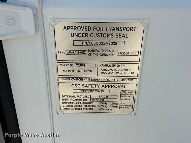 image for item FC2871 Shipping container