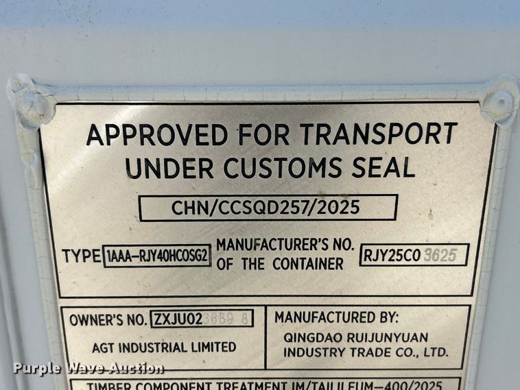 image for item FC2871 Shipping container
