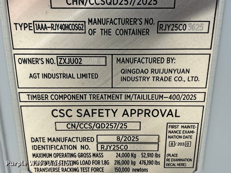 image for item FC2871 Shipping container