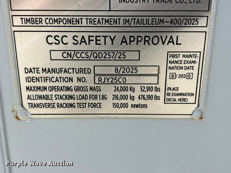 image for item FC2871 Shipping container