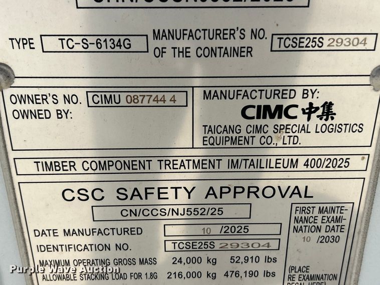 image for item FC2872 Shipping container