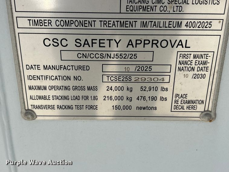 image for item FC2872 Shipping container