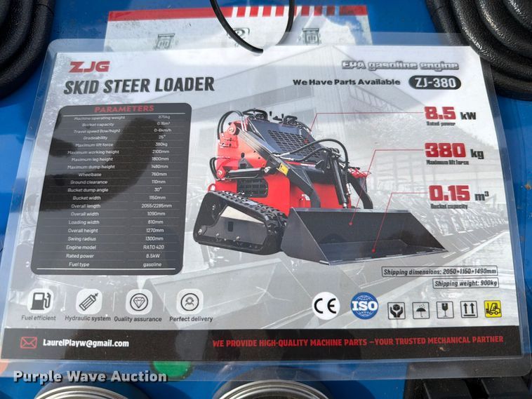 image for item EQ8045 2026 ZJG ZJ-380 compact utility loader