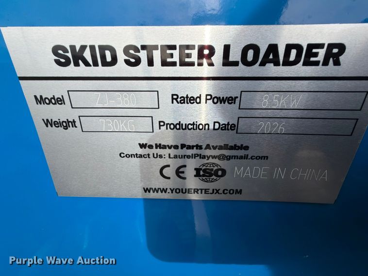 image for item EQ8045 2026 ZJG ZJ-380 compact utility loader