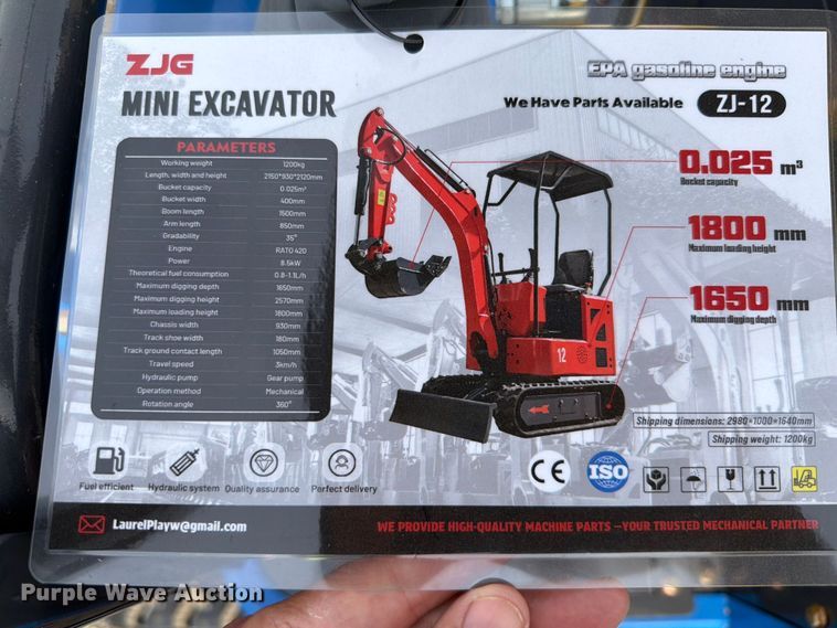 image for item EQ8047 2026 ZJG ZJ-12 mini excavator
