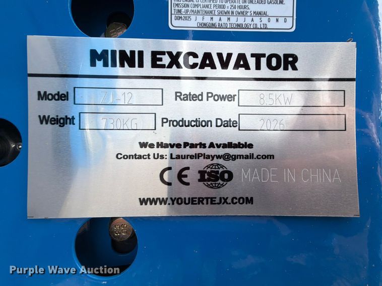 image for item EQ8047 2026 ZJG ZJ-12 mini excavator