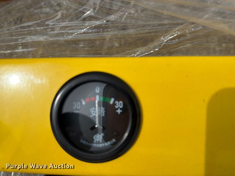 image for item EQ8063 2026 Alistair CD25 track carrier