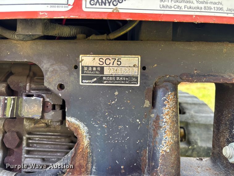image for item FB8240 2019 Canycom SC75 concrete buggy