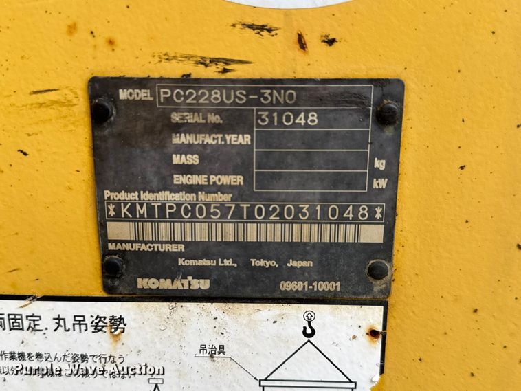 image for item NJ9191 2005 Komatsu PC228US-3N0 excavator