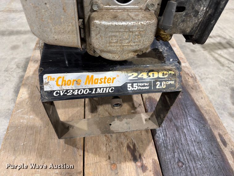 image for item ER1877 Lawn equipment