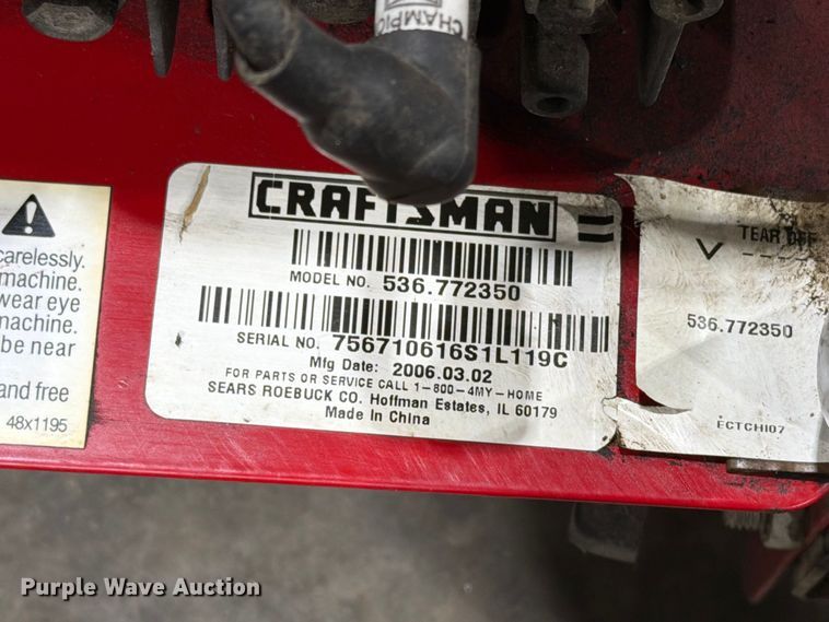 image for item ER1877 Lawn equipment