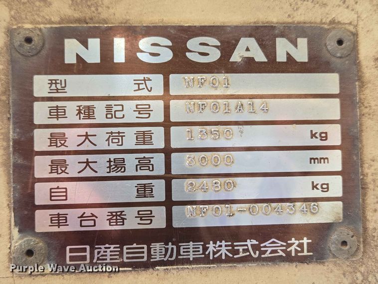 image for item EW0421 Nissan 2700 