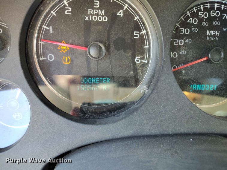 image for item EW1042 2007 Chevrolet Suburban 1500 SUV