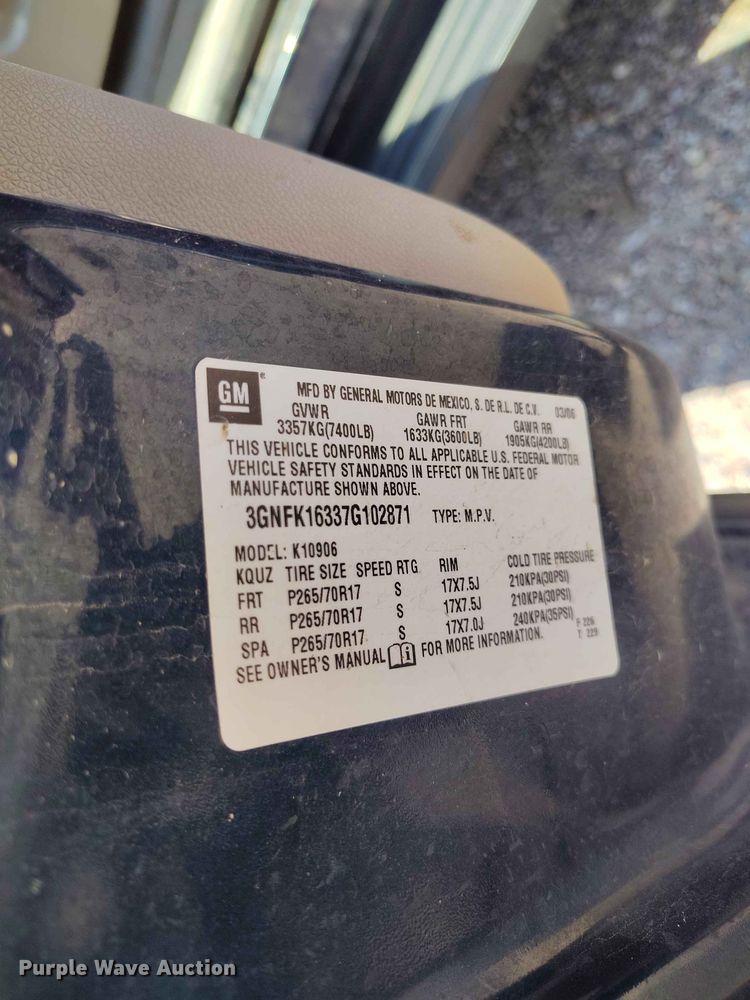 image for item EW1042 2007 Chevrolet Suburban 1500 SUV
